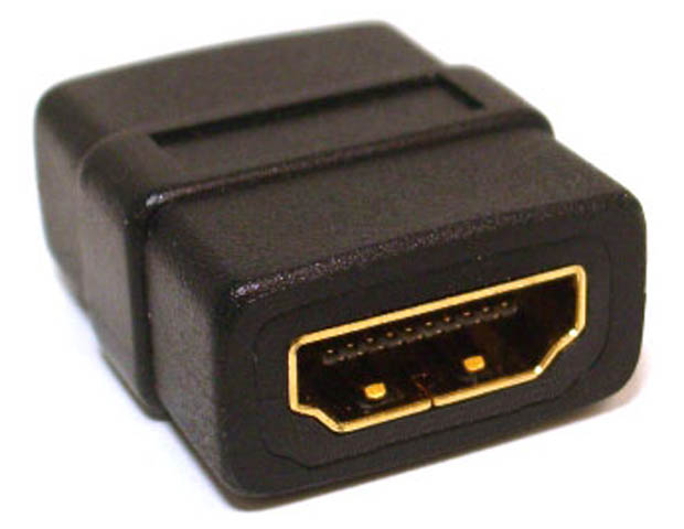 HDMi Coupler (Female to Female)